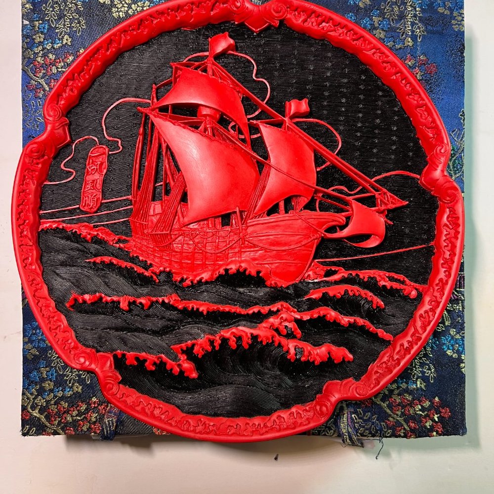 Sailing Ship Plaque with Stand - Asian Origin - Picture 11 of 11